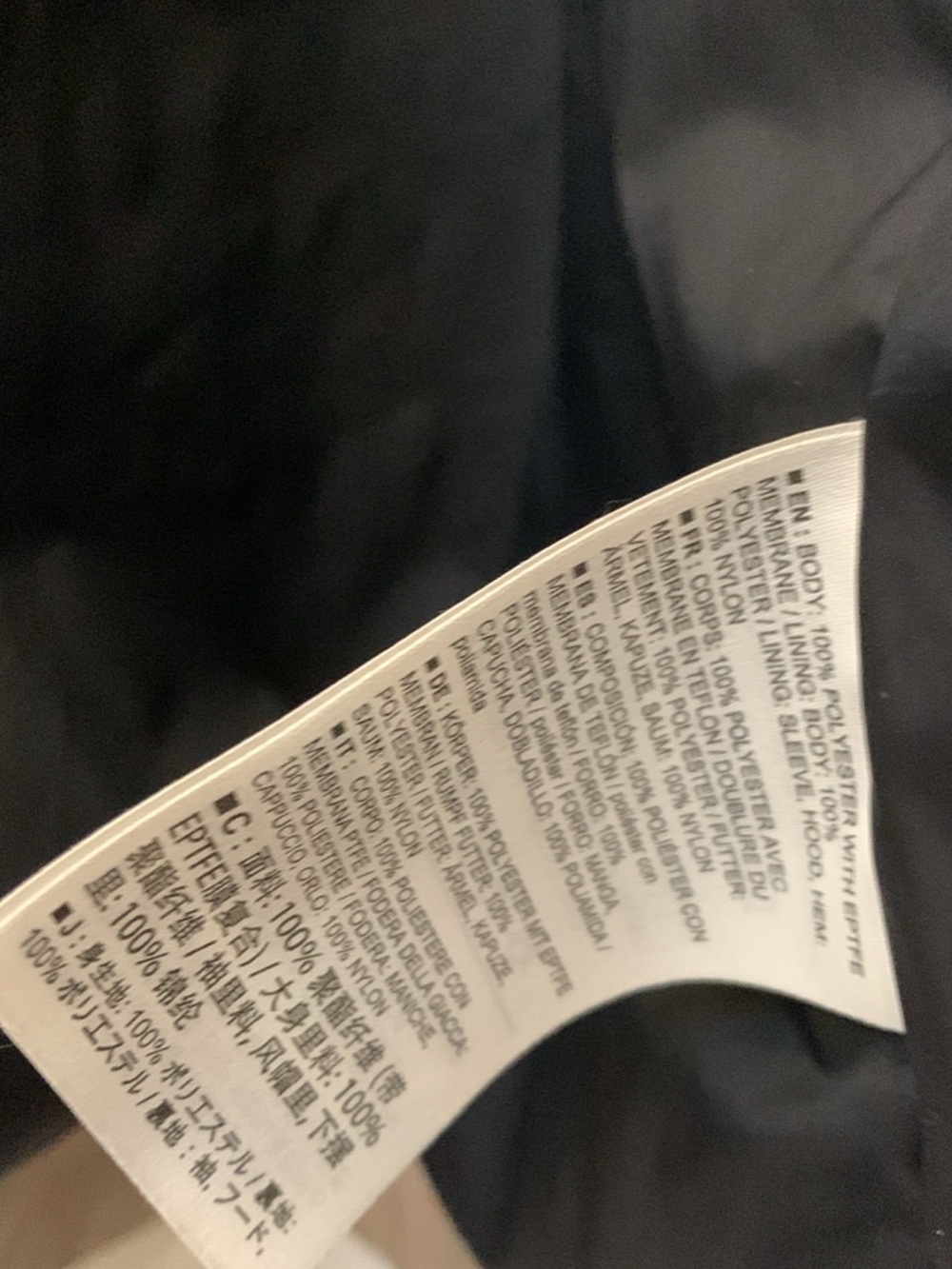 Arc’teryx’s Codetta - Picture 6 of 6